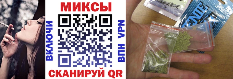 blacksprut маркетплейс  Челябинск  БУТИРАТ бутик 