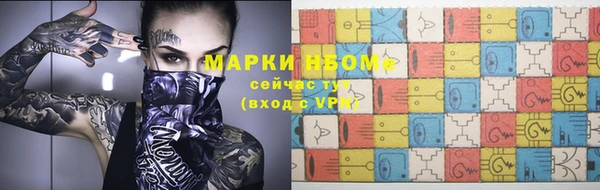кокс Алзамай