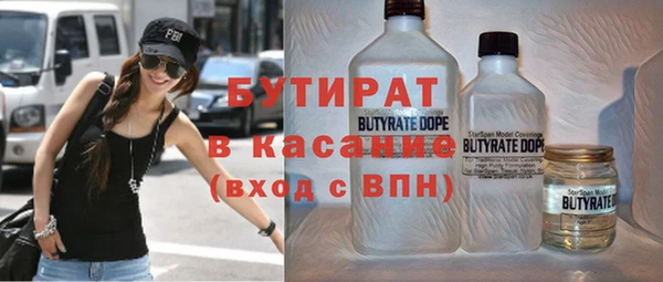 кокаин перу Абдулино