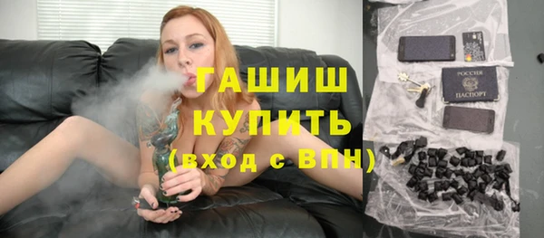 кокс Алзамай