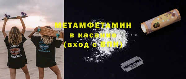 МДМА Алексеевка