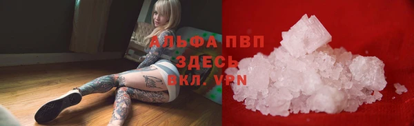 МДМА Алексеевка