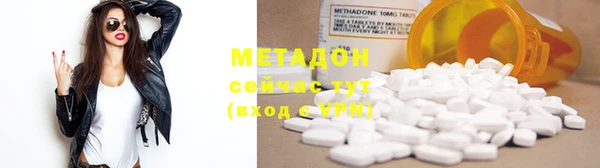 дурь Алексин