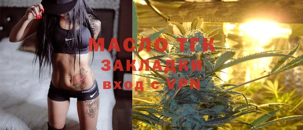 МДМА Алексеевка