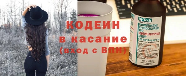 гашик Абинск