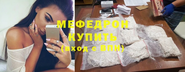 дурь Михайлов