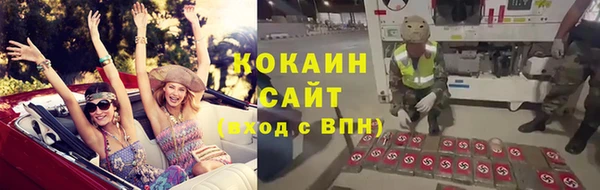 кокс Алзамай