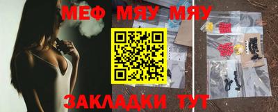 индика Севастополь