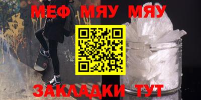 ПСИЛОЦИБИНОВЫЕ ГРИБЫ Свободный