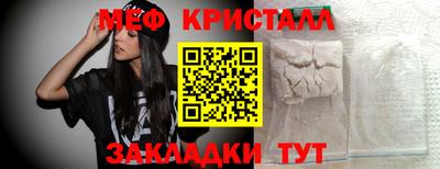 ПСИЛОЦИБИНОВЫЕ ГРИБЫ Свободный