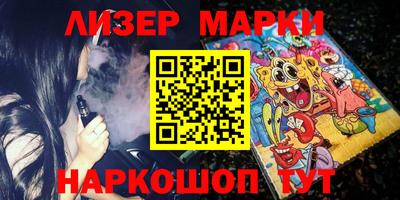 ПСИЛОЦИБИНОВЫЕ ГРИБЫ Свободный