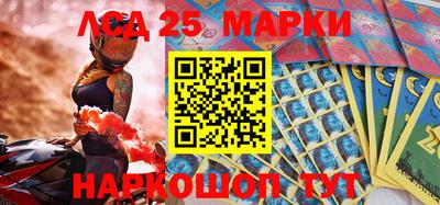 меф VHQ Северобайкальск