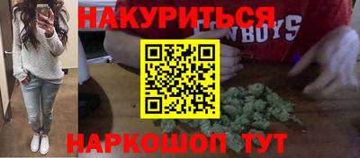 ПСИЛОЦИБИНОВЫЕ ГРИБЫ Свободный