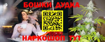 ПСИЛОЦИБИНОВЫЕ ГРИБЫ Свободный