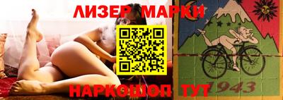 меф VHQ Северобайкальск