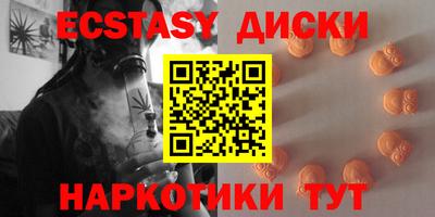 ПСИЛОЦИБИНОВЫЕ ГРИБЫ Свободный