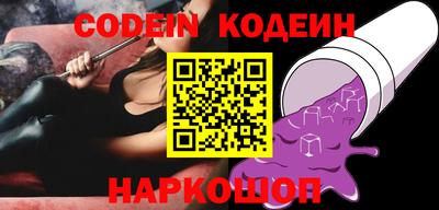 ПСИЛОЦИБИНОВЫЕ ГРИБЫ Свободный