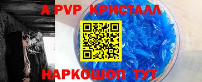 ПСИЛОЦИБИНОВЫЕ ГРИБЫ Свободный