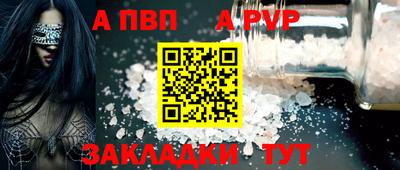 ПСИЛОЦИБИНОВЫЕ ГРИБЫ Свободный