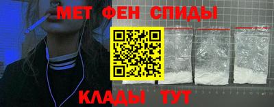 индика Севастополь