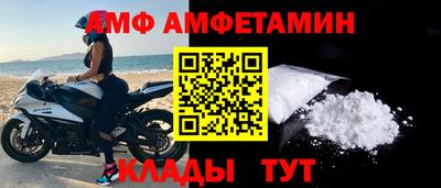 ПСИЛОЦИБИНОВЫЕ ГРИБЫ Свободный