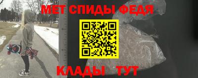индика Севастополь