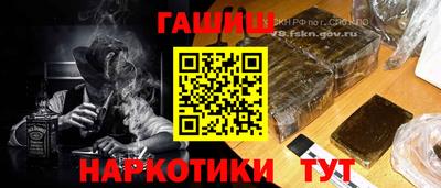 ПСИЛОЦИБИНОВЫЕ ГРИБЫ Свободный
