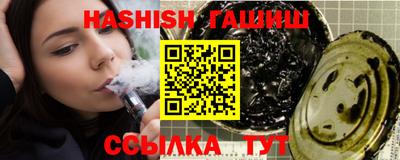 ПСИЛОЦИБИНОВЫЕ ГРИБЫ Свободный