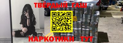 ПСИЛОЦИБИНОВЫЕ ГРИБЫ Свободный