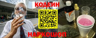 индика Севастополь
