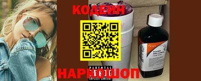 ПСИЛОЦИБИНОВЫЕ ГРИБЫ Свободный
