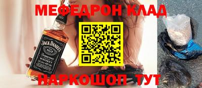 ПСИЛОЦИБИНОВЫЕ ГРИБЫ Свободный