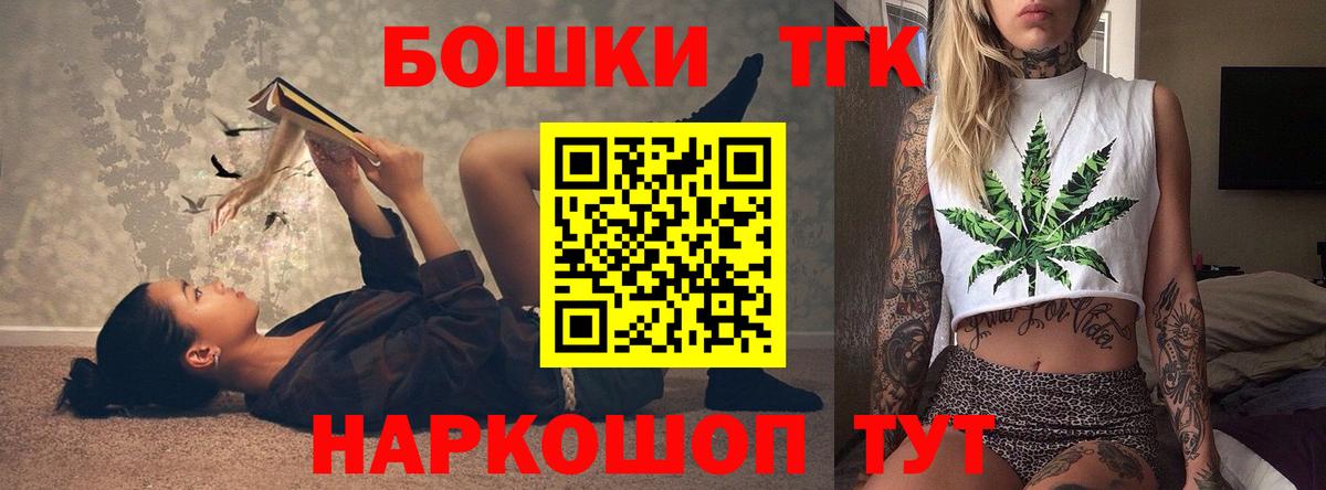 Марихуана ГИДРОПОН  Каннабис гибрид  Вход с VPN  Челябинск  Каннабис LSD WEED 